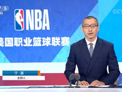 乐竟体育-NBA怎么搞丢了这届00后？