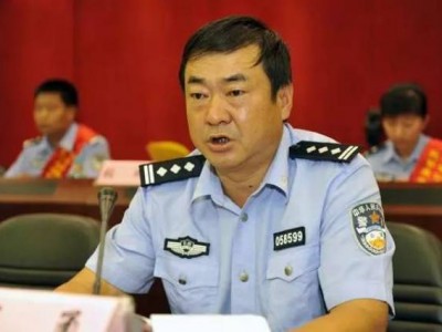 乐竟体育-亚特兰大市宣布解散警察局调查局长被停职待审