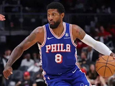 乐竟体育-NBA赛季：猛龙队引进乔治，冲击下赛季总冠军