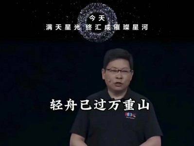 乐竟体育-挑战重重压力大，意志坚定取胜领跑榜首