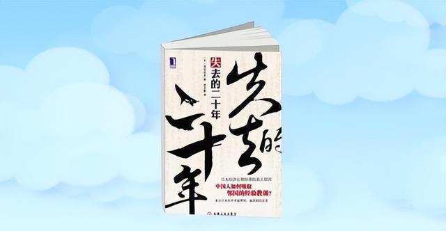 施特拉斯堡凭一方之力击败云达不莱梅，展露强劲实力