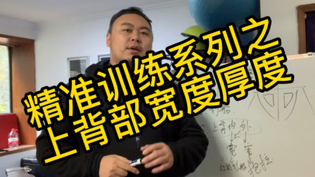 数字时代的CBA数据库：数据挖掘技术助力球员精准训练和表现提升