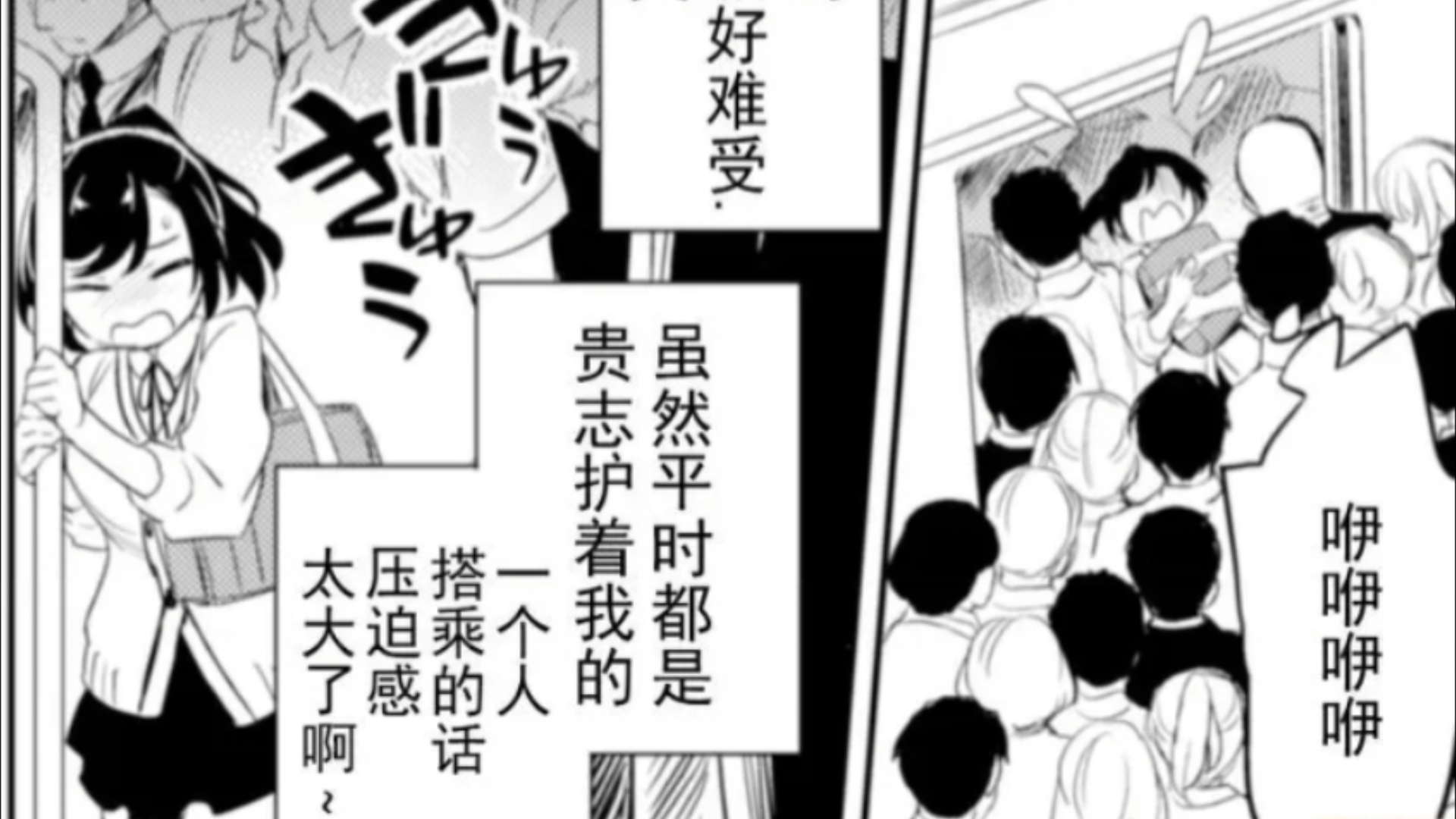 斯图加特取胜在握，实力获得认可