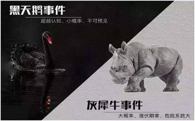 神秘事件胜出，实力显而易见